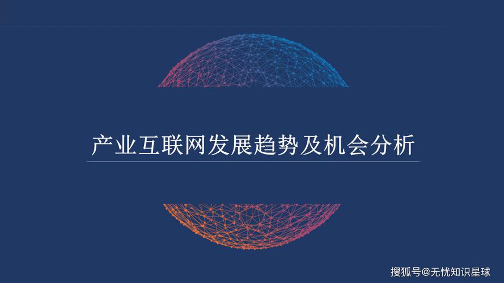 泽诚丰网络科技